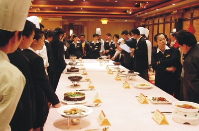 杭州花中城餐饮食品集团