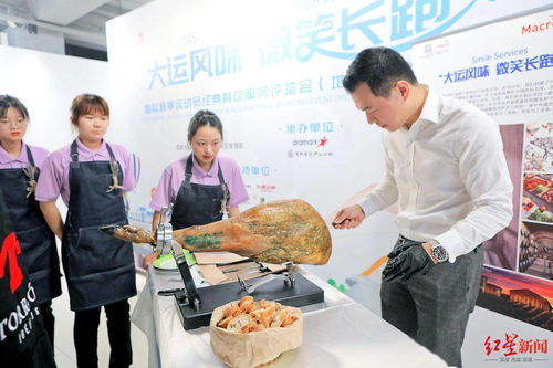 在天府之国感受地中海饮食风味 成都这场餐饮服务评鉴会太吸睛